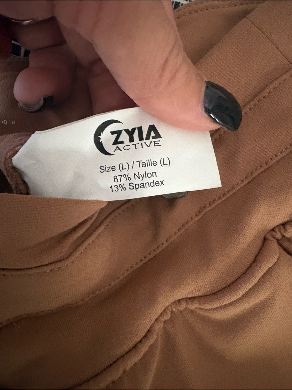 Zyia Active Natural Tan Jogger Pants - Picture 2 of 2